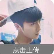 火星上浅吻红尘的照片