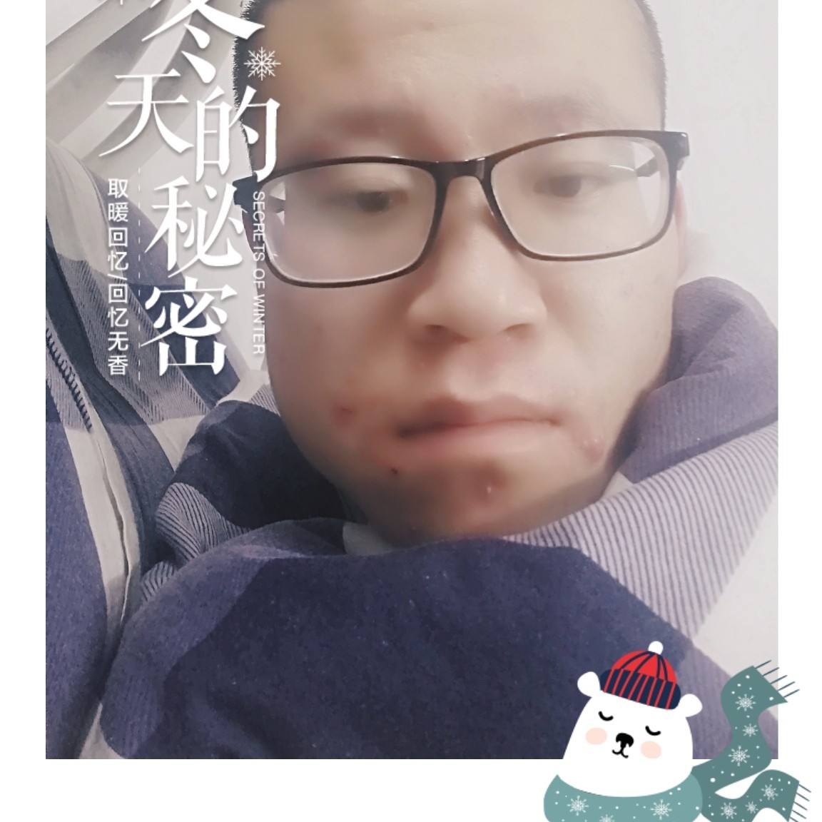 蜜恋之夏的照片