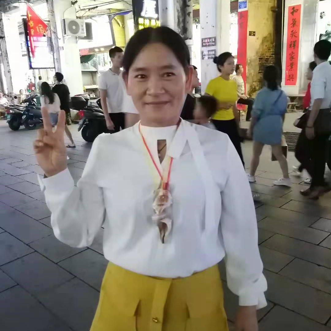 琉璃放弃外向的照片