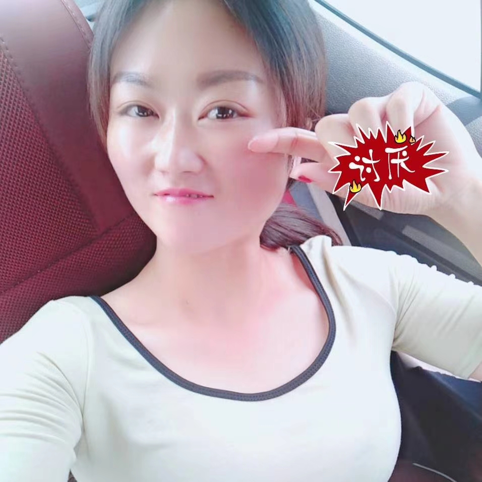 会员493121258的照片