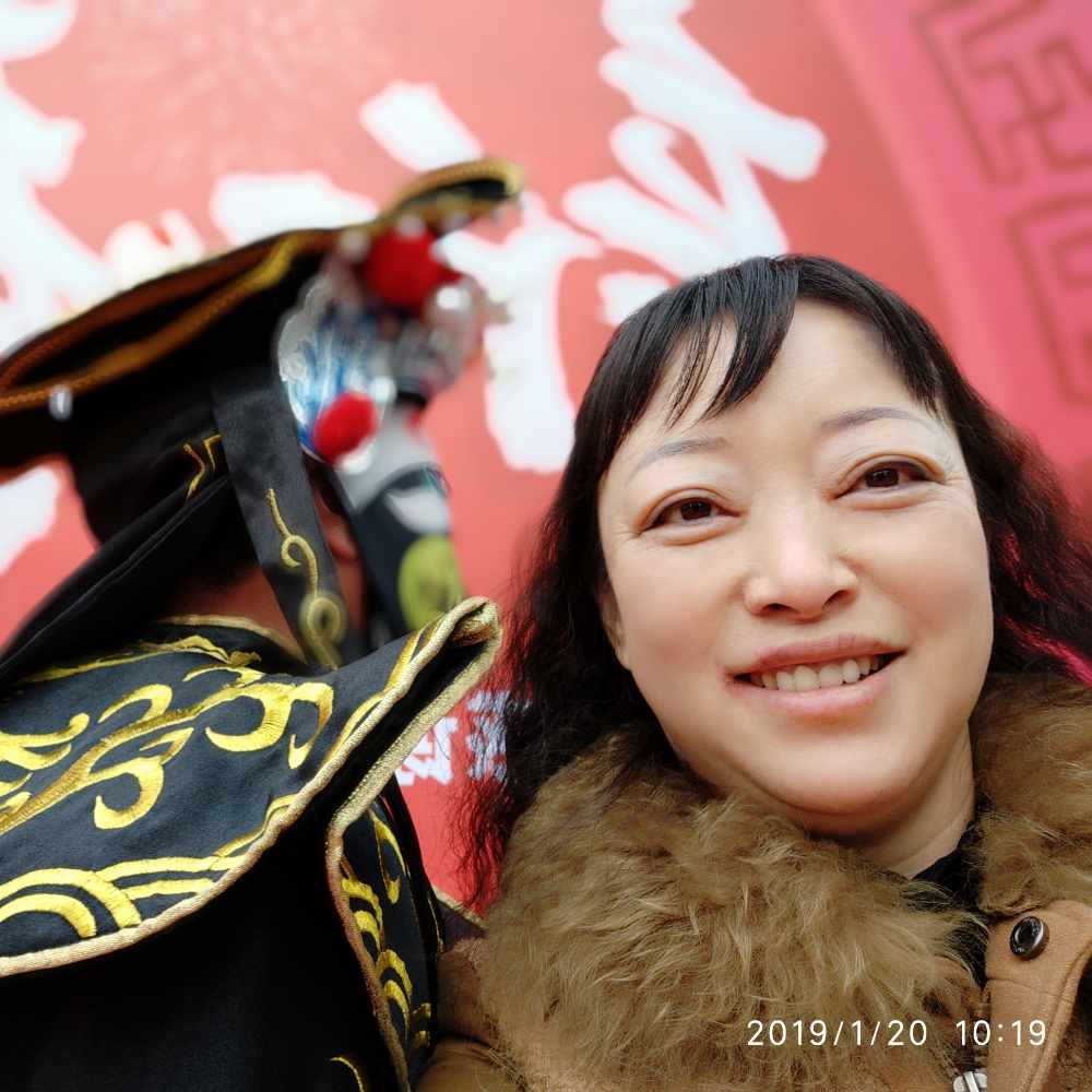 心想事成健康吉祥的照片