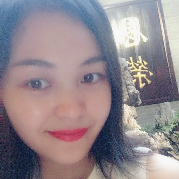 幽兰芬芳芳的照片