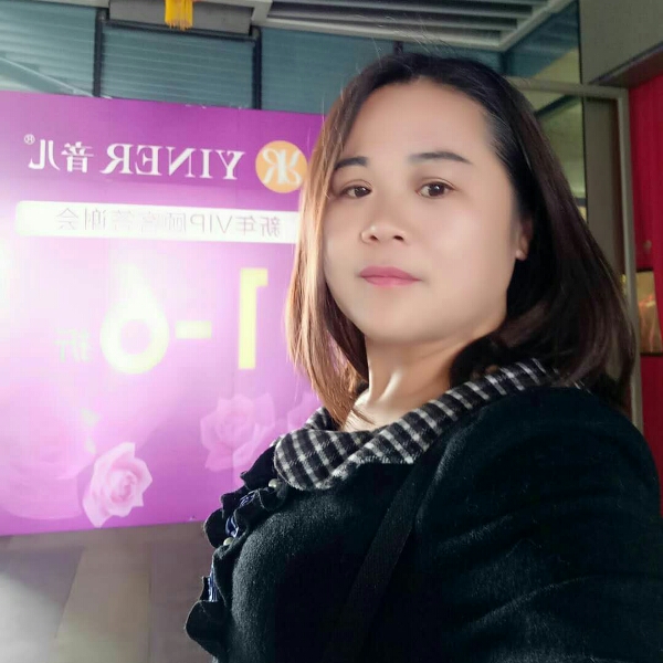 宽容，包容的照片