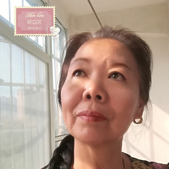 笑梦的照片