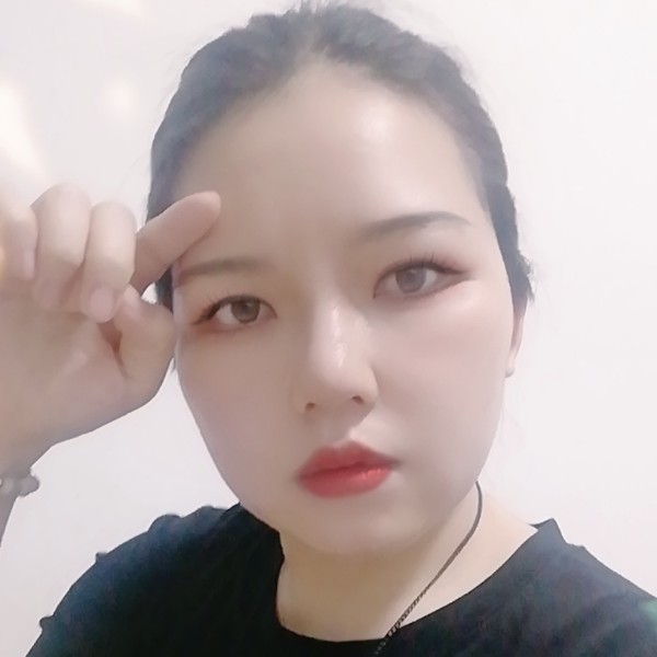 懦弱的歌曲的照片