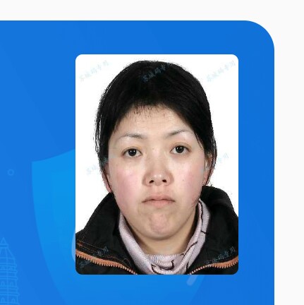 小馒头用暴躁的照片