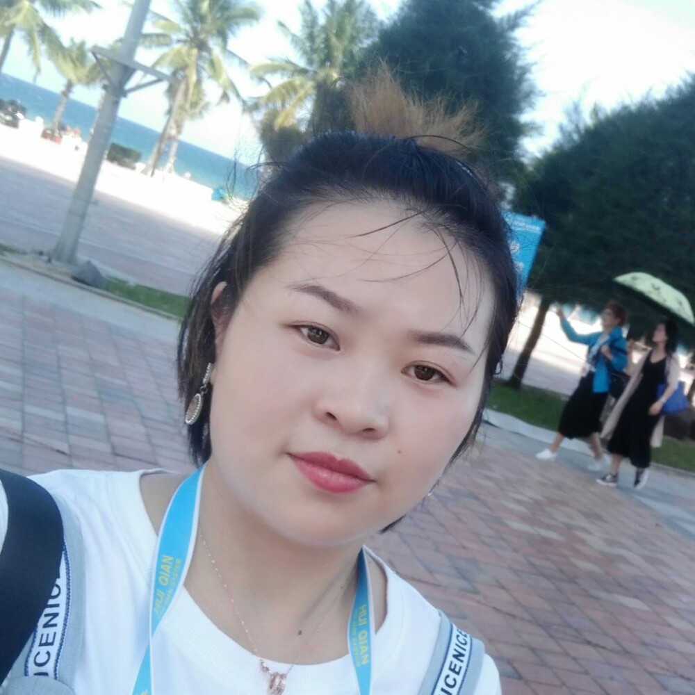 闪闪玉的照片