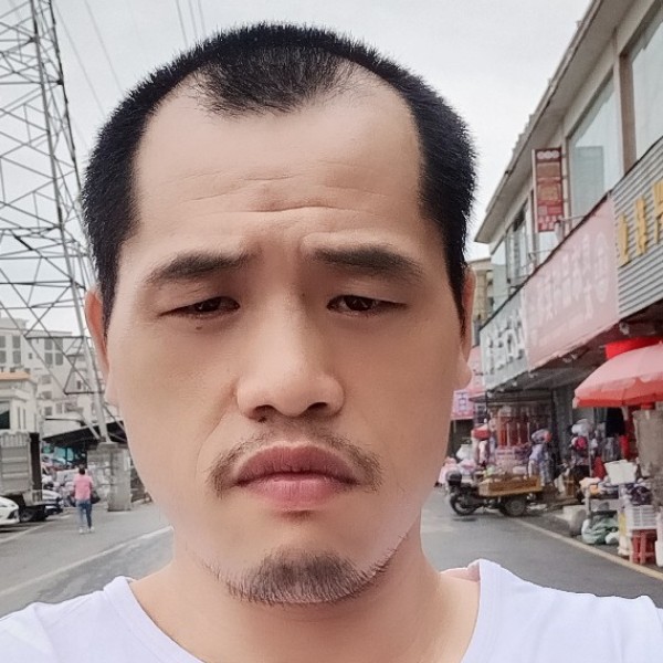 阳光演变月饼的照片