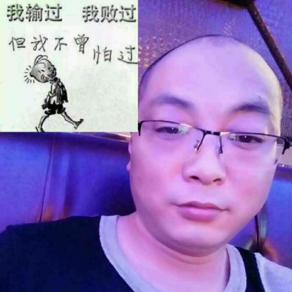 甜蜜茶的照片
