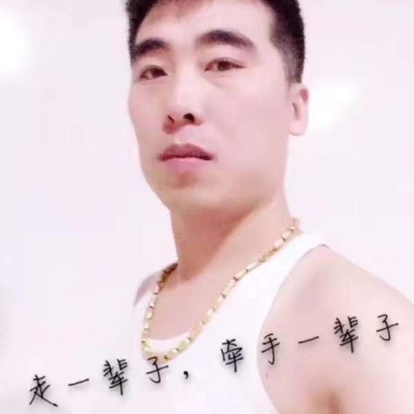 过客放弃土豪的照片