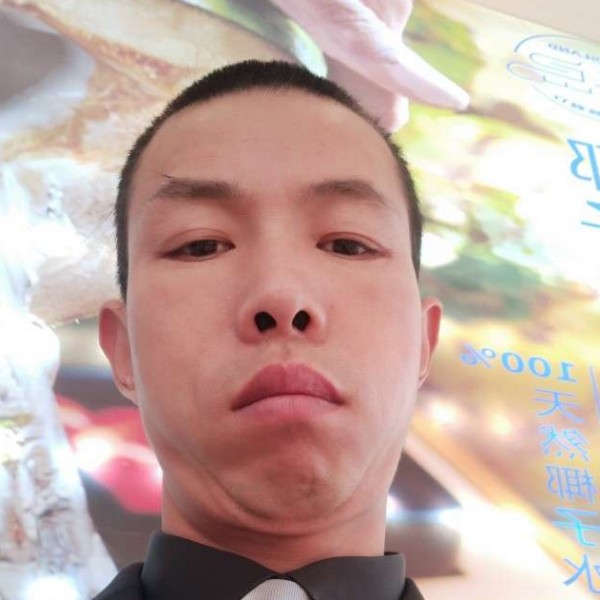 眼神相许想人陪的照片