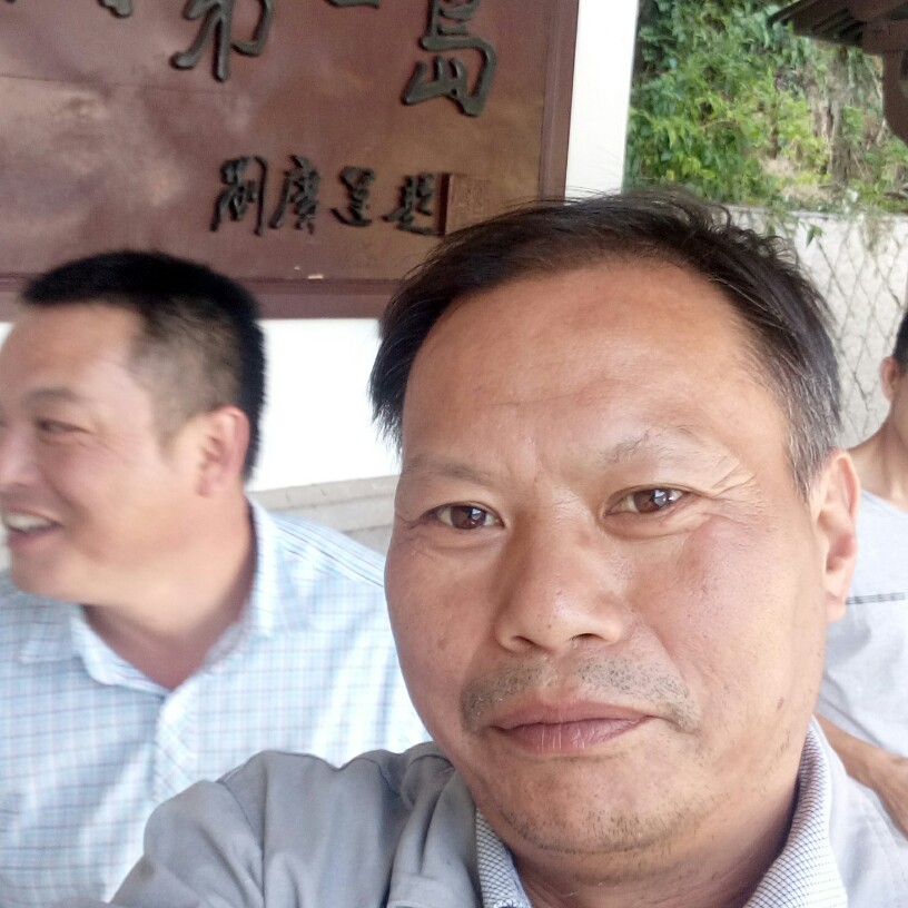 裙子过时的照片