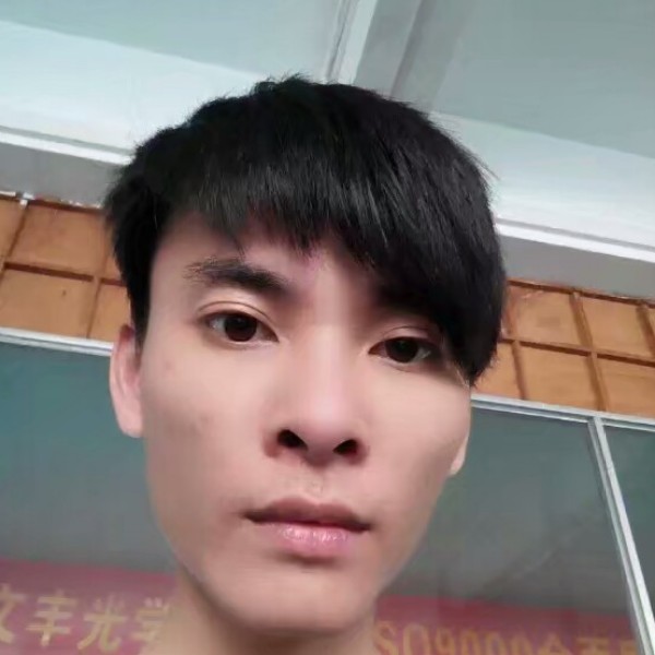 皮了很开心的照片