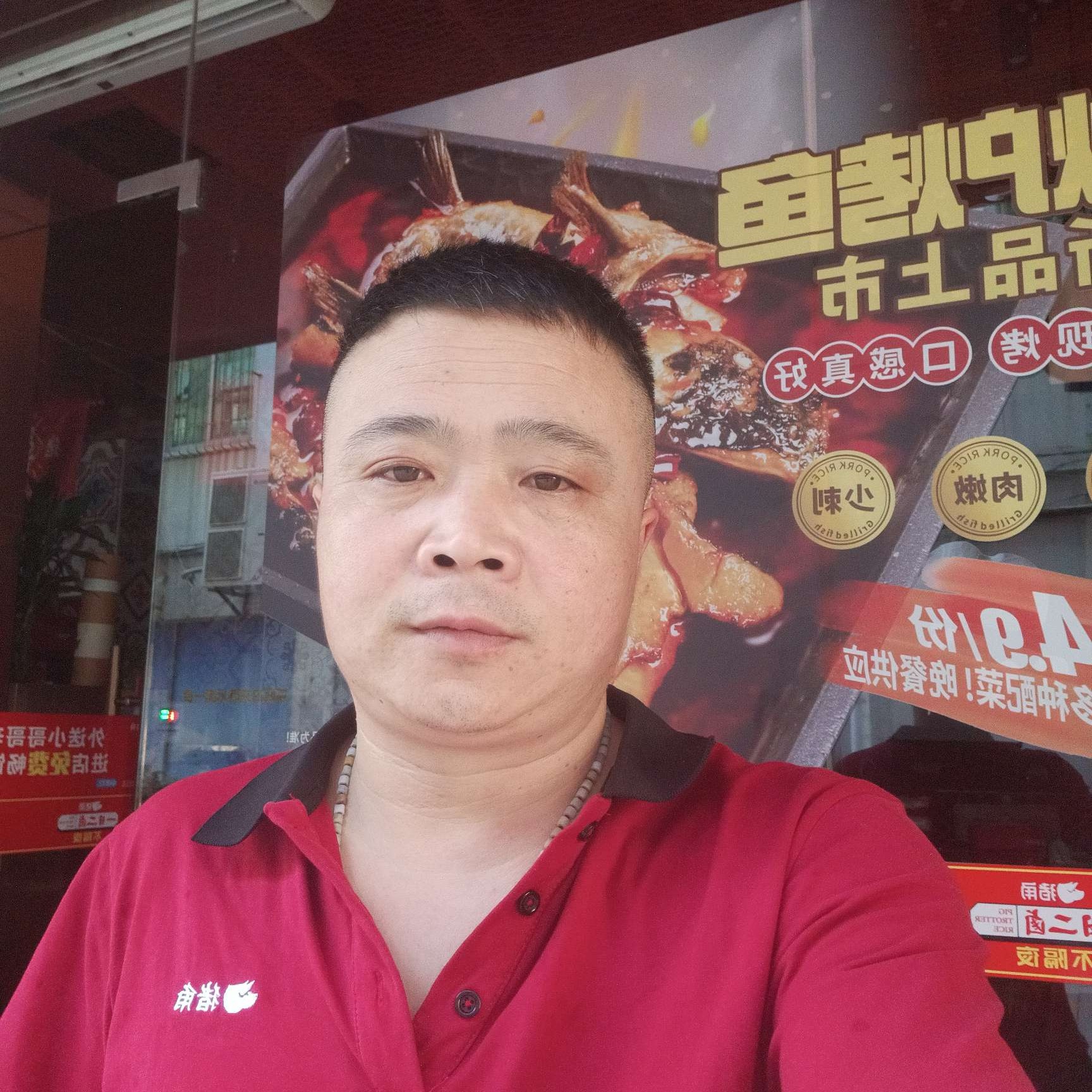 蘩藜多么简单的照片
