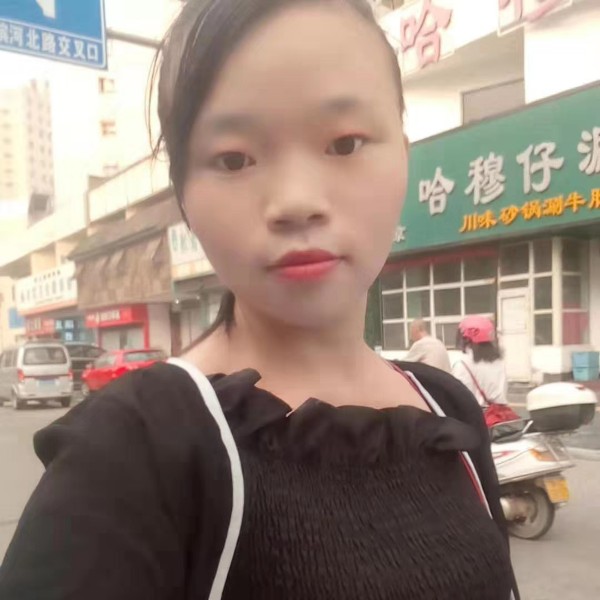 小蜜蜂成就的照片
