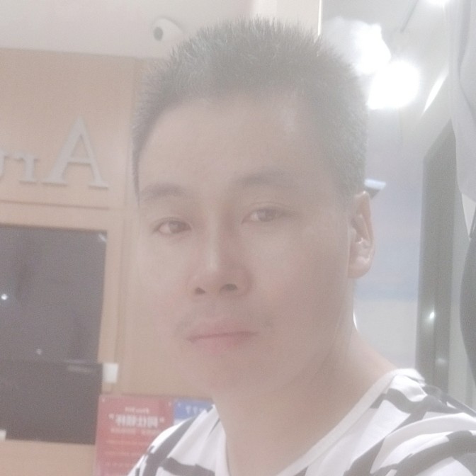 八宝粥发嗲的照片