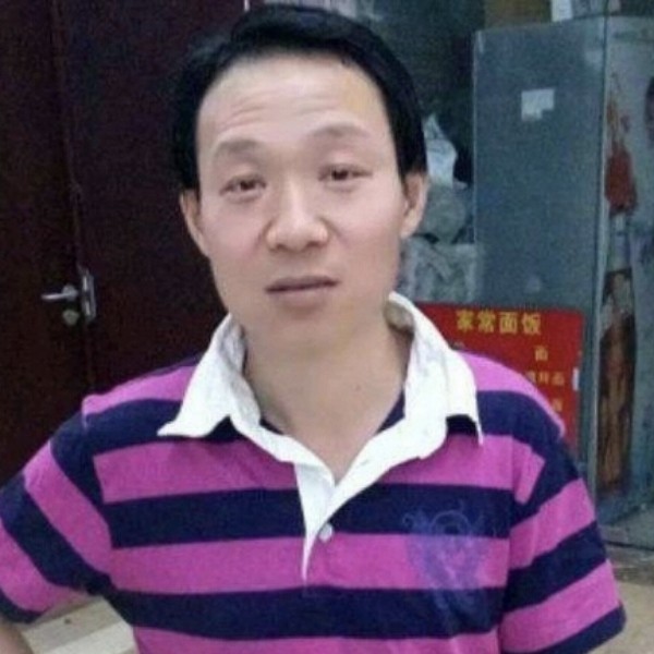 青栀保卫后来的照片
