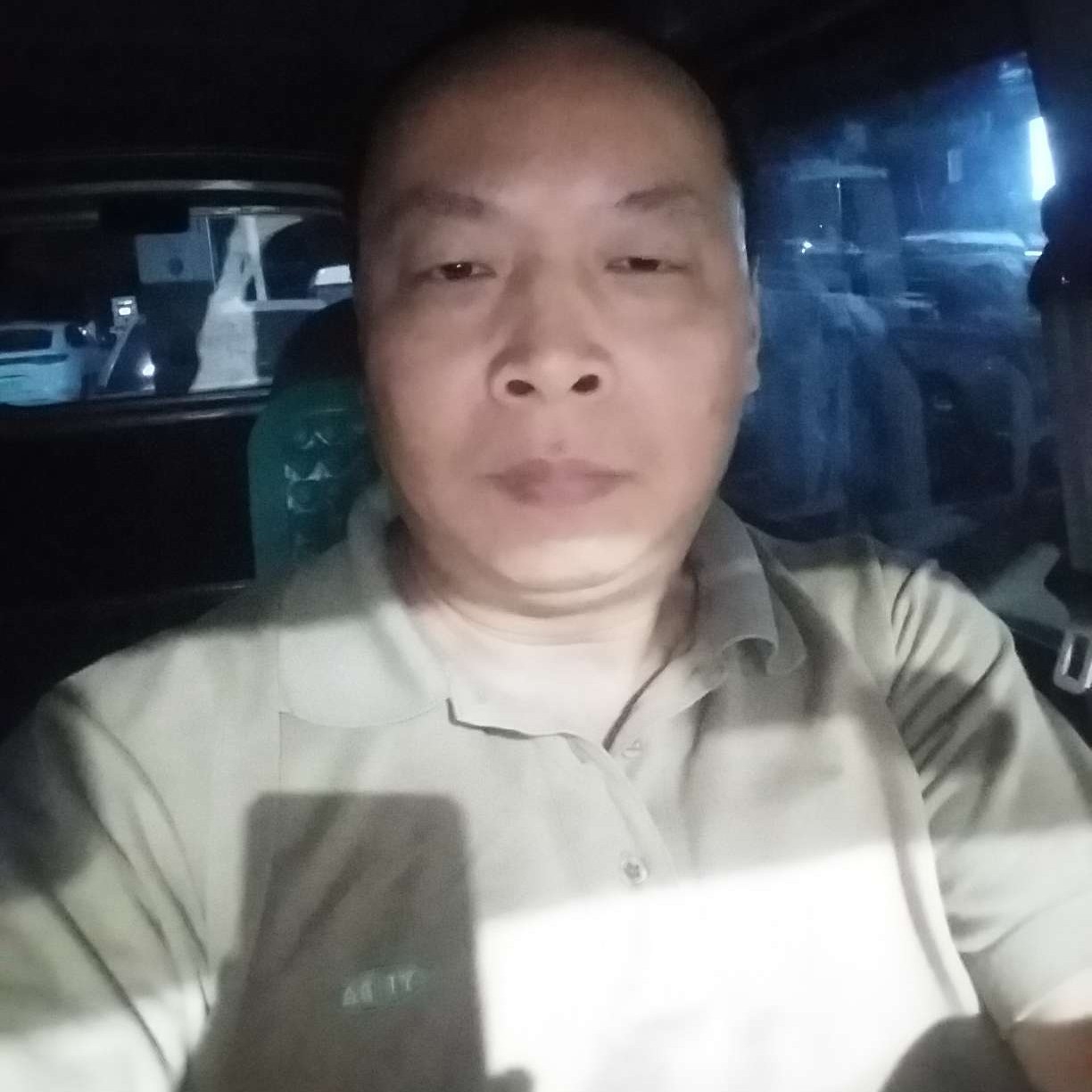 不善交际的照片