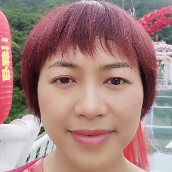 永红姐的照片