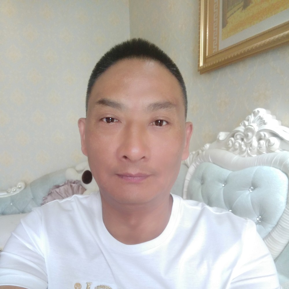 健康月光的照片