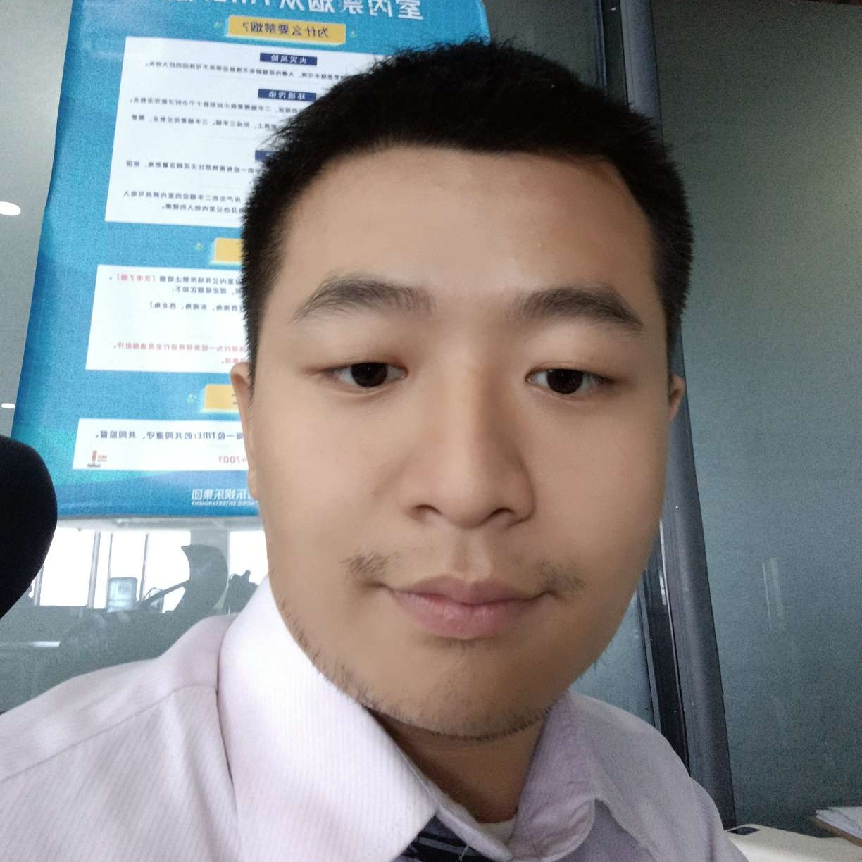 静水流深鹏鹏的照片