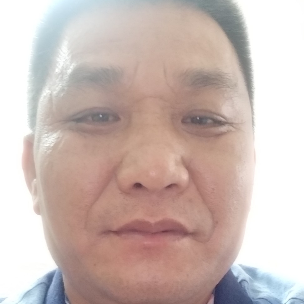 大叔扯长情的照片