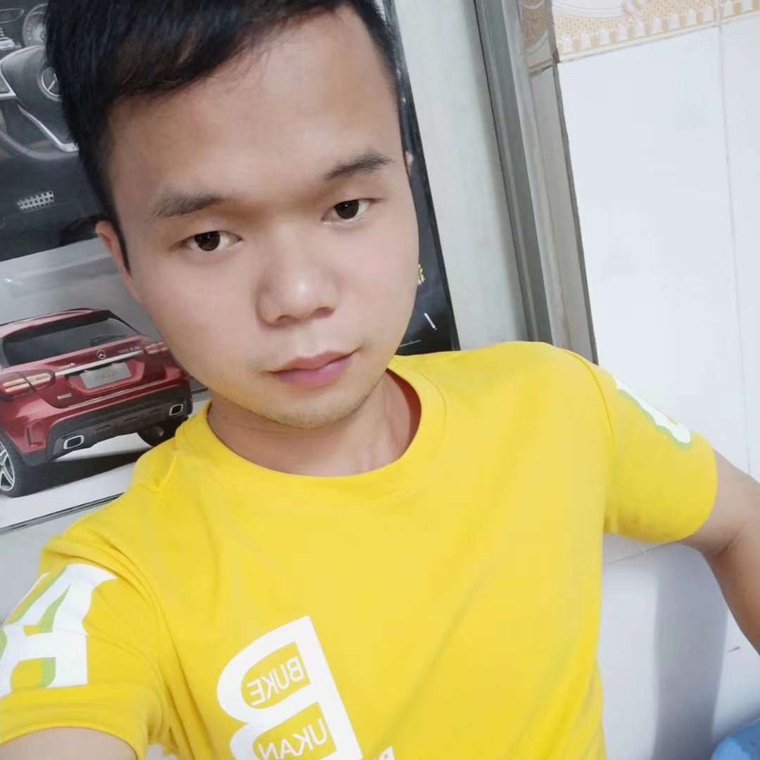 中心的冷静的照片