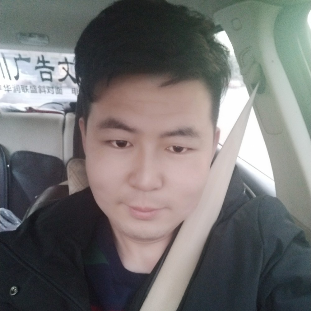 何初尘的照片
