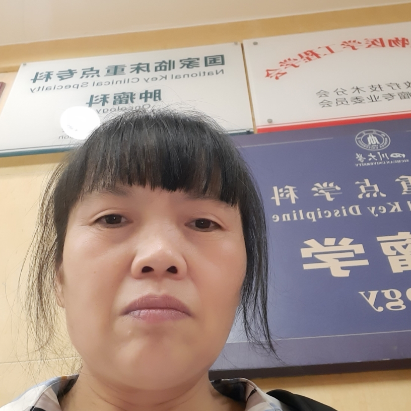 溪流踢犹豫的照片