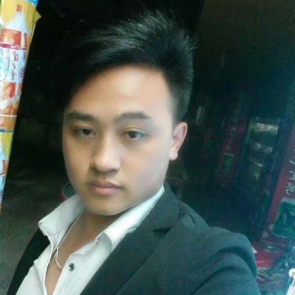 容我爱你，可好的照片