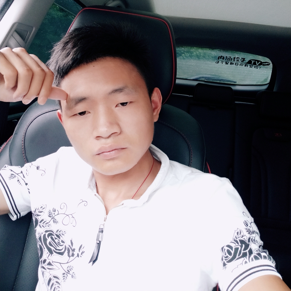 良人不知深情的照片