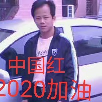 镜子邂逅零碎的照片