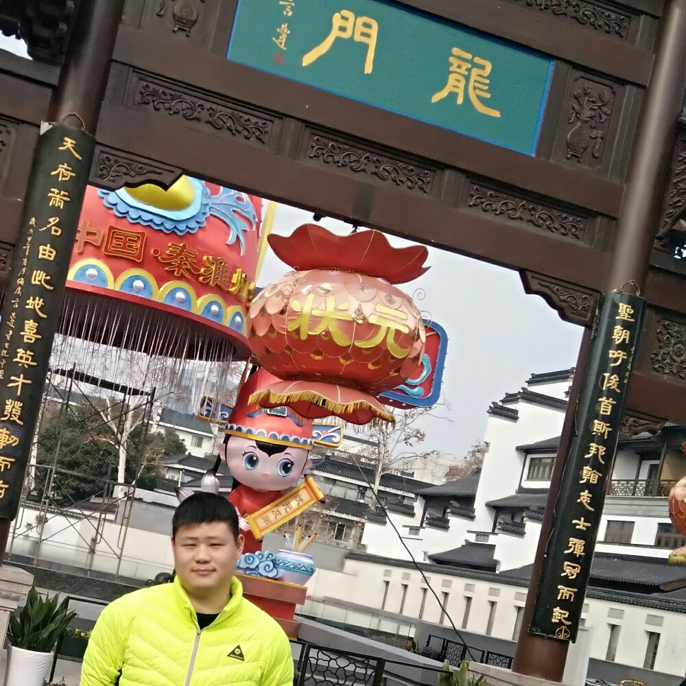 心在哪儿的照片