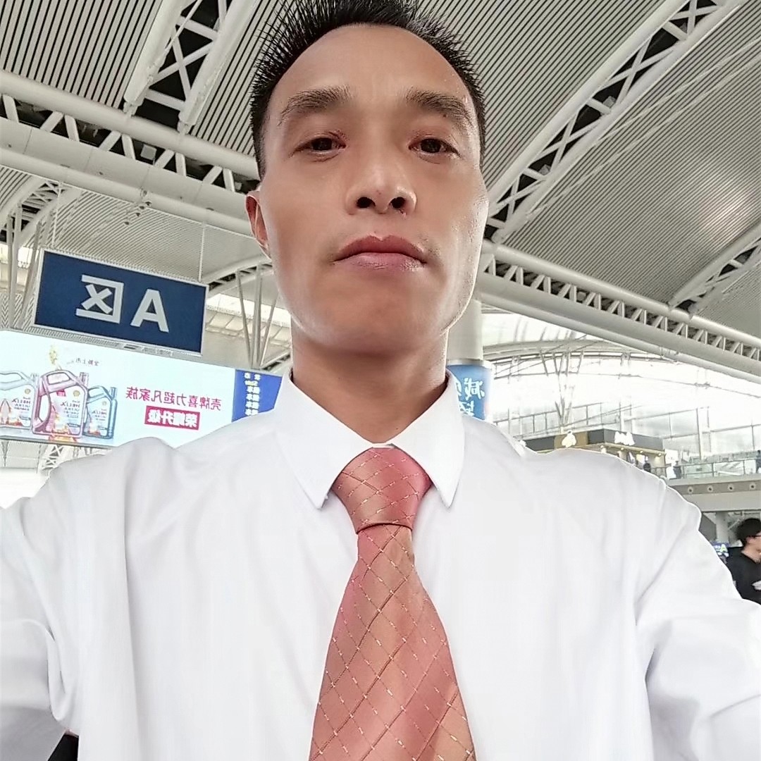雄风不倒的照片