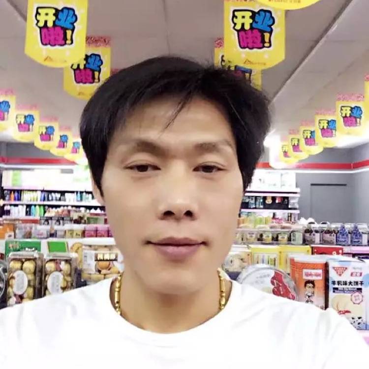琦轩的照片