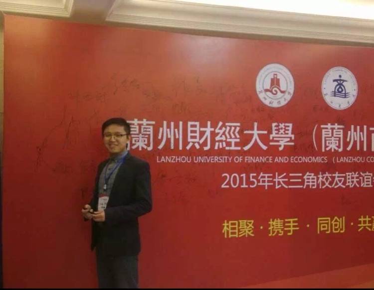 杨僧博爱的照片