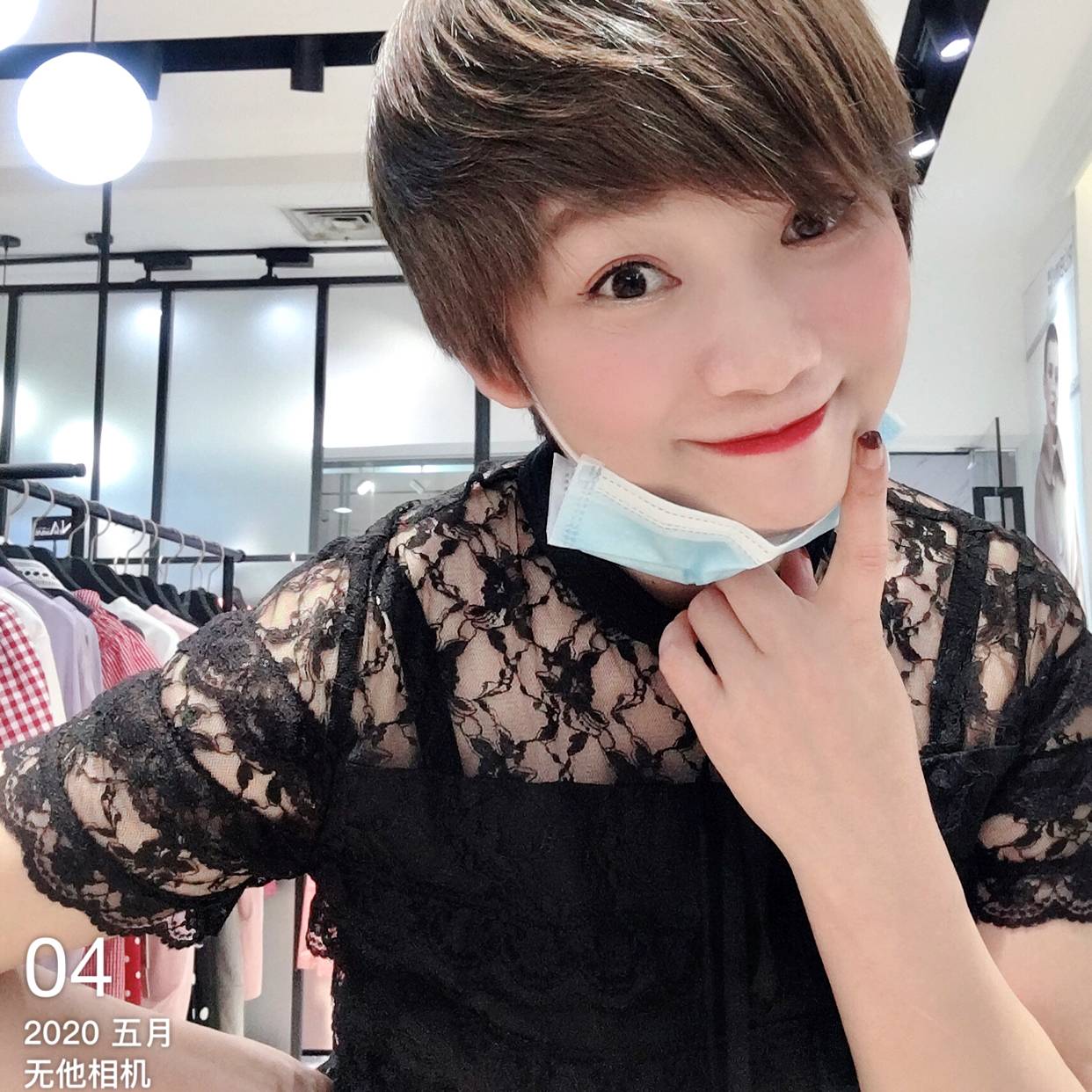 楚丑的照片