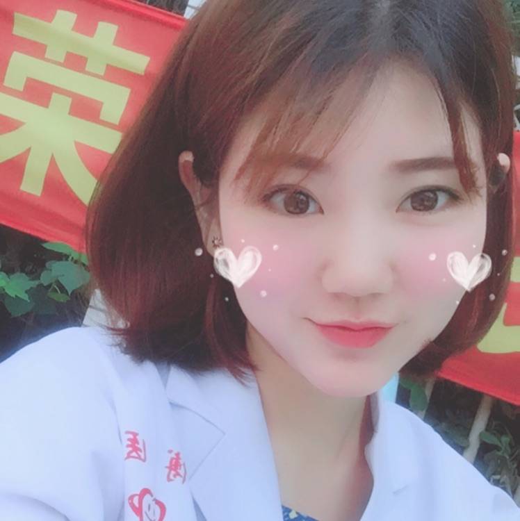 多余的余的照片