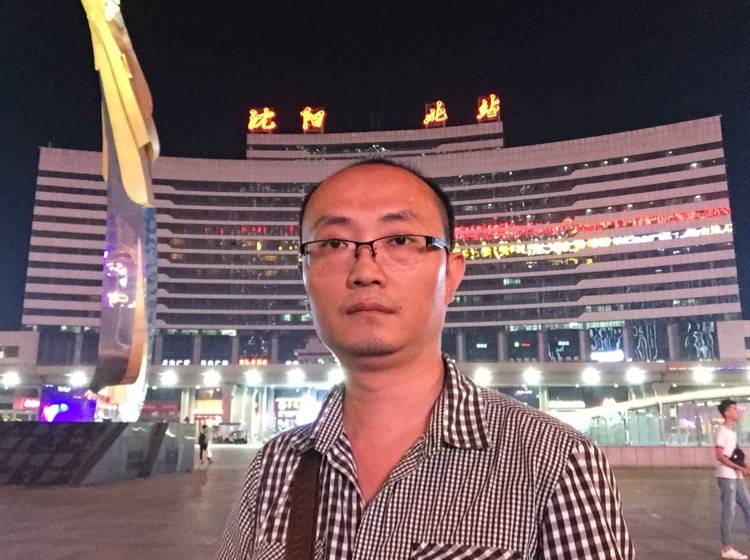 绚丽风铃的照片