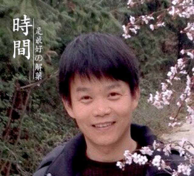 不怕把你宠坏的照片