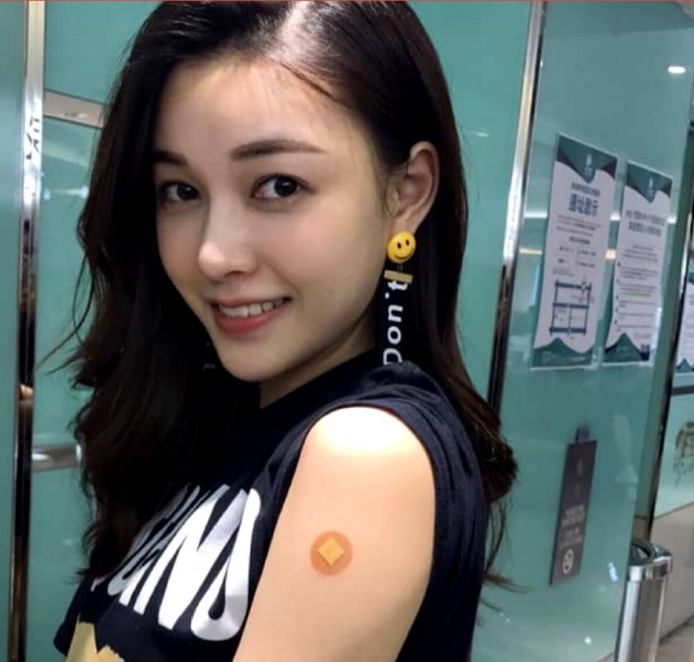 Annot的照片