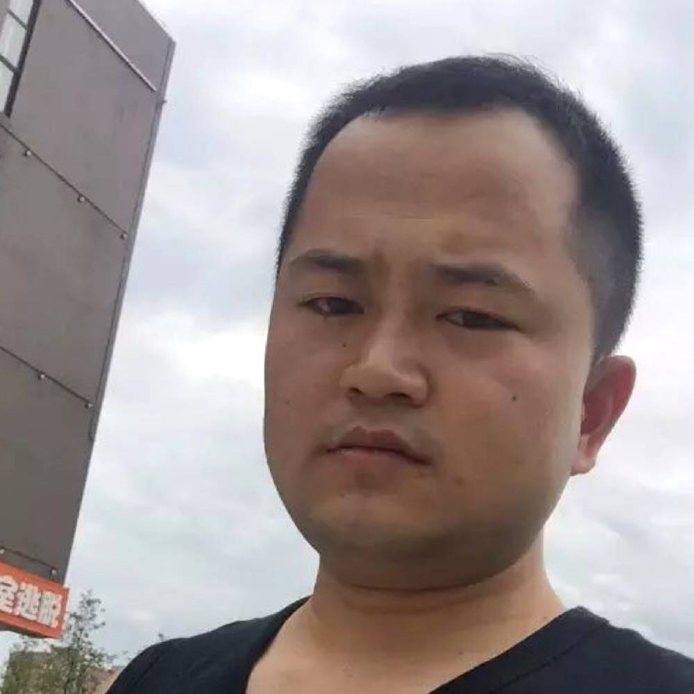 道勤齐天的照片