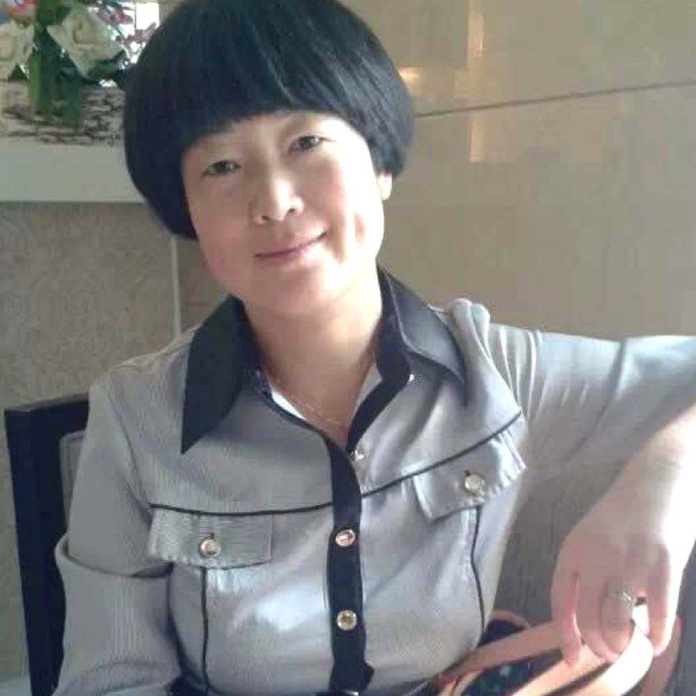 长青藤11的照片