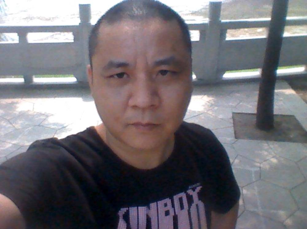 第四类情感的照片