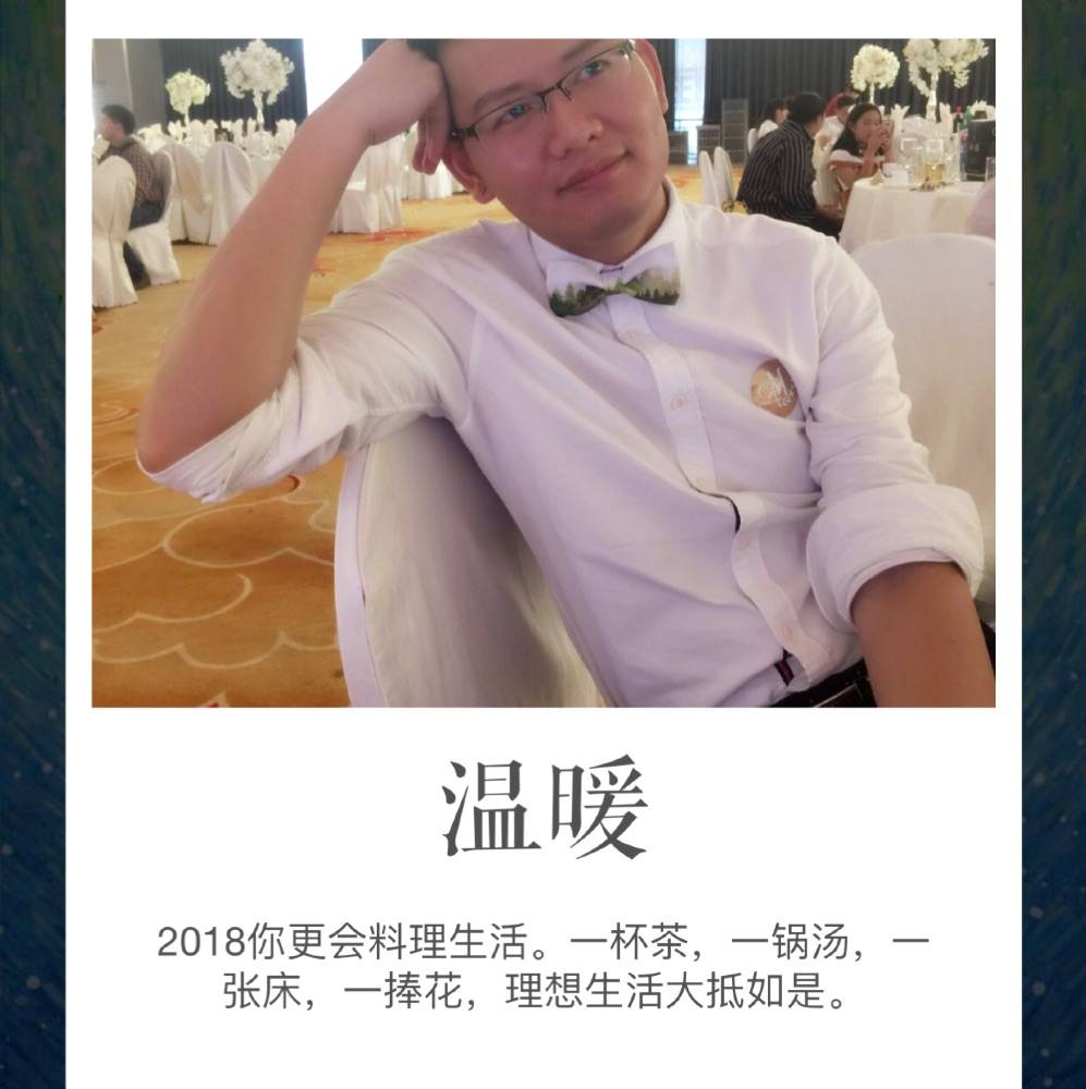 单身狗狗km的照片