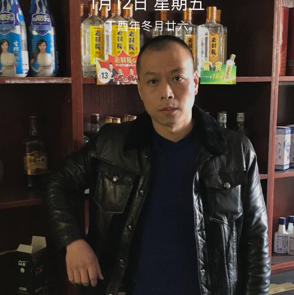 老虎俊的照片