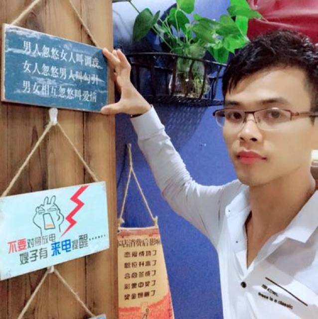愿你体贴温柔的照片