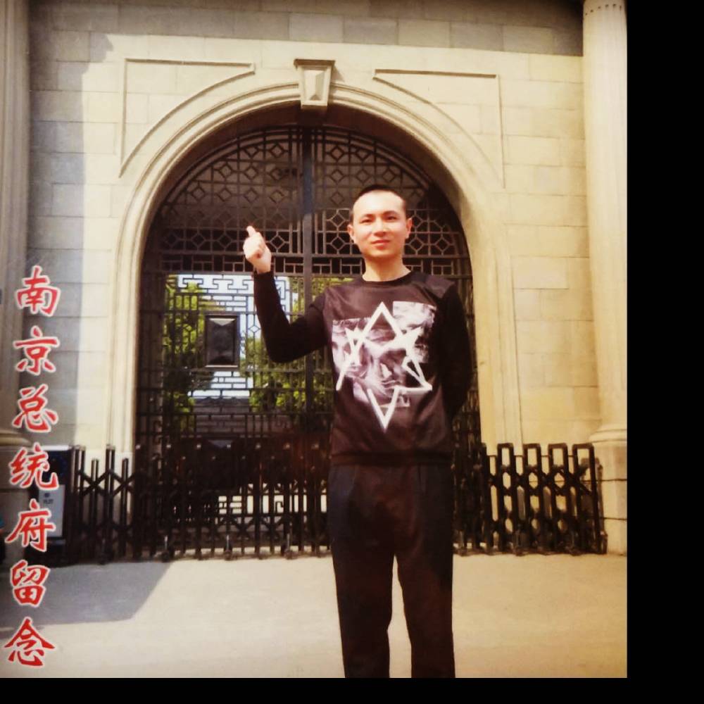 一片天log的照片