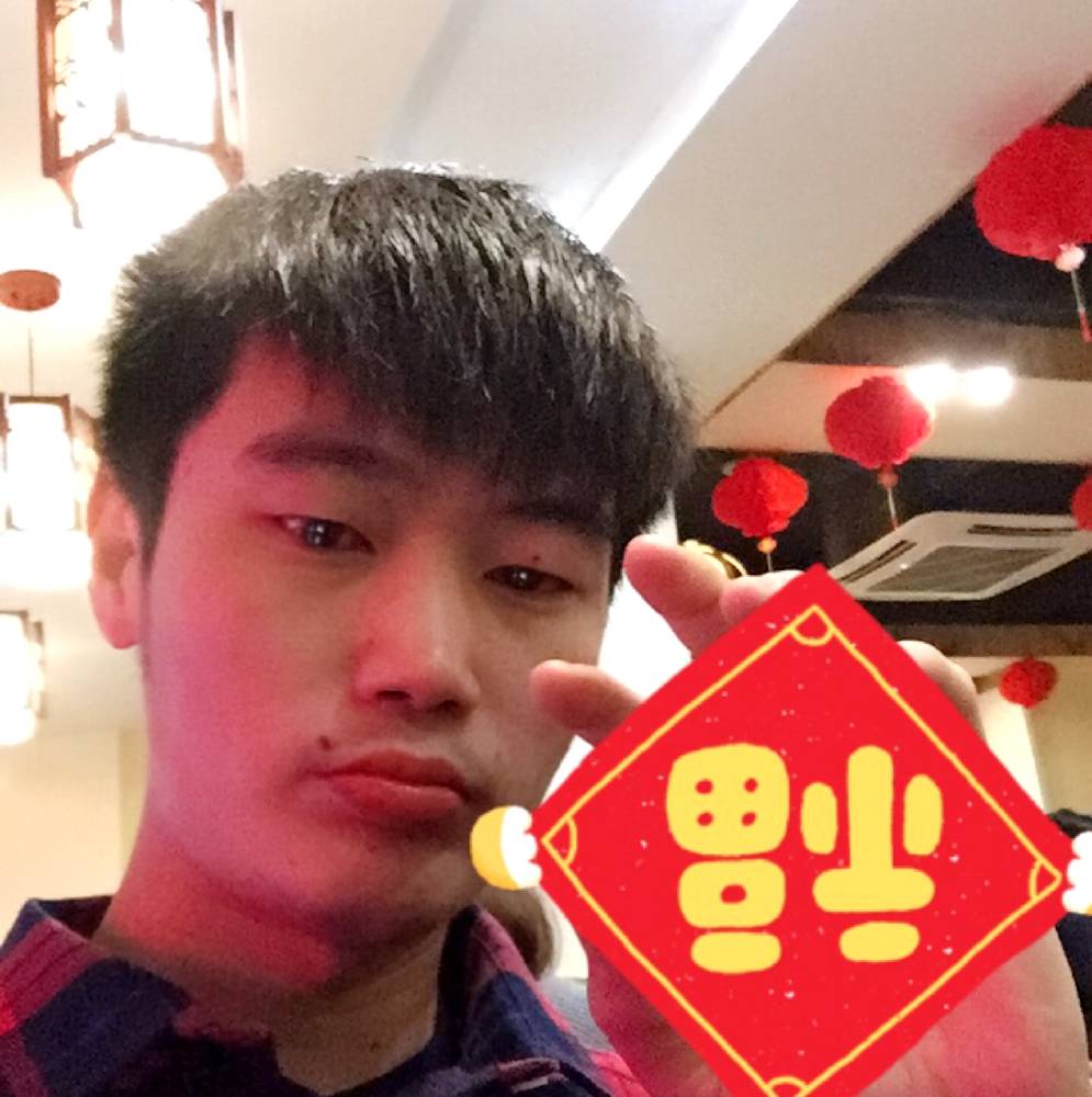 新之尚的照片