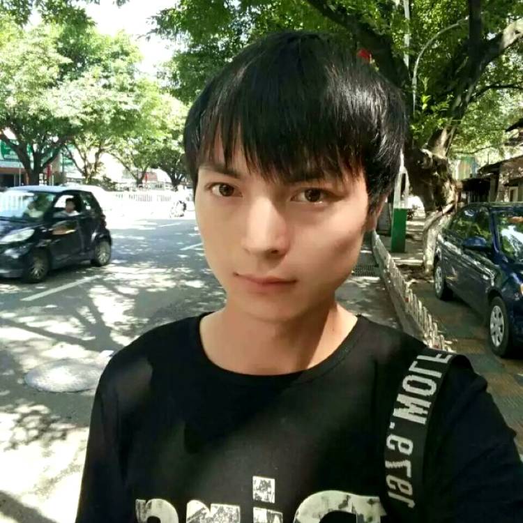 余生你好啊的照片